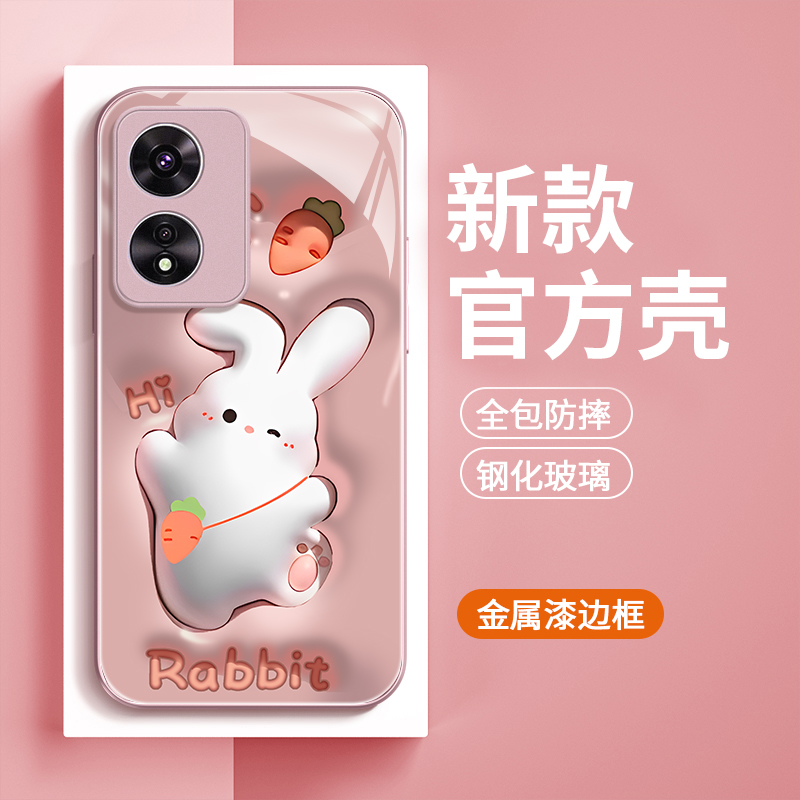 OPPOA97钢化玻璃卡通手机壳防摔