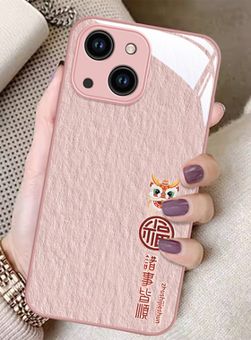 适用苹果15手机壳iPhone14prom高级ip13金属漆12mini新款11PRO防摔xsmax保护套8plus/7p二代SE诸事皆顺6s硬壳