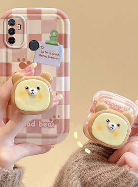 适用于OPPOA32气垫手机壳可爱少女格子小熊网红同款OPPOPDVM00镜头全包防摔保护套时尚支架