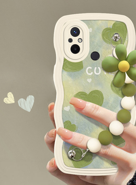 适用于小米红米12C新款手机壳小清新绿色爱心挂链Redmi11A创意硅胶套全包防摔软壳网红大波浪