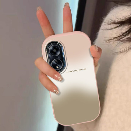 适用OPPOA1手机壳5G新款A2m全包边A3PRO软硅胶A5渐变A58x晕染A7x简约A8女A9防摔保护套A11x潮A33奢华A98软客x