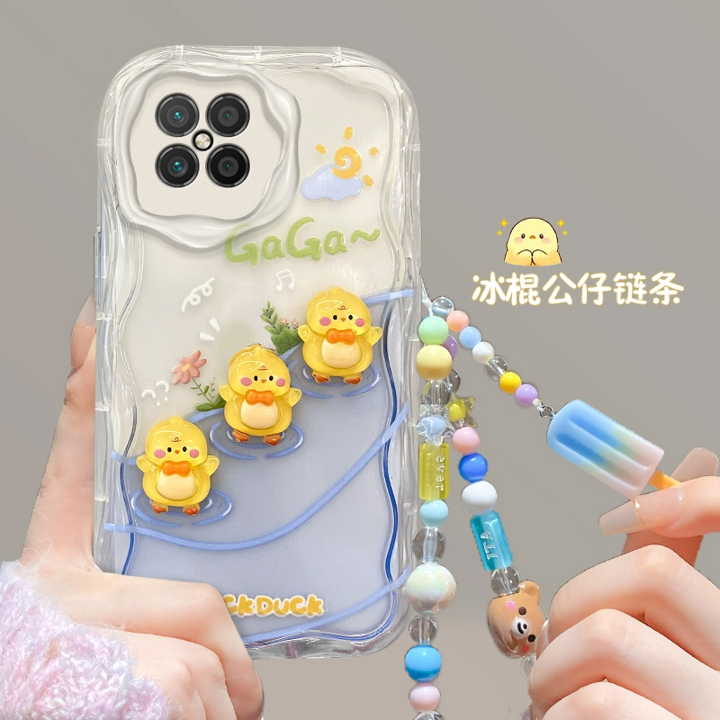 华为智选S7Pro+tpu手机壳防摔