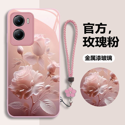 vivoY35钢化玻璃梦幻手机壳防摔