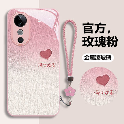 适用VIVOS19手机壳S19PRO金属漆S18玻璃s17t满心欢喜S16简约s15满心欢喜s12pro防摔s9保护套s7新款s6女高级感