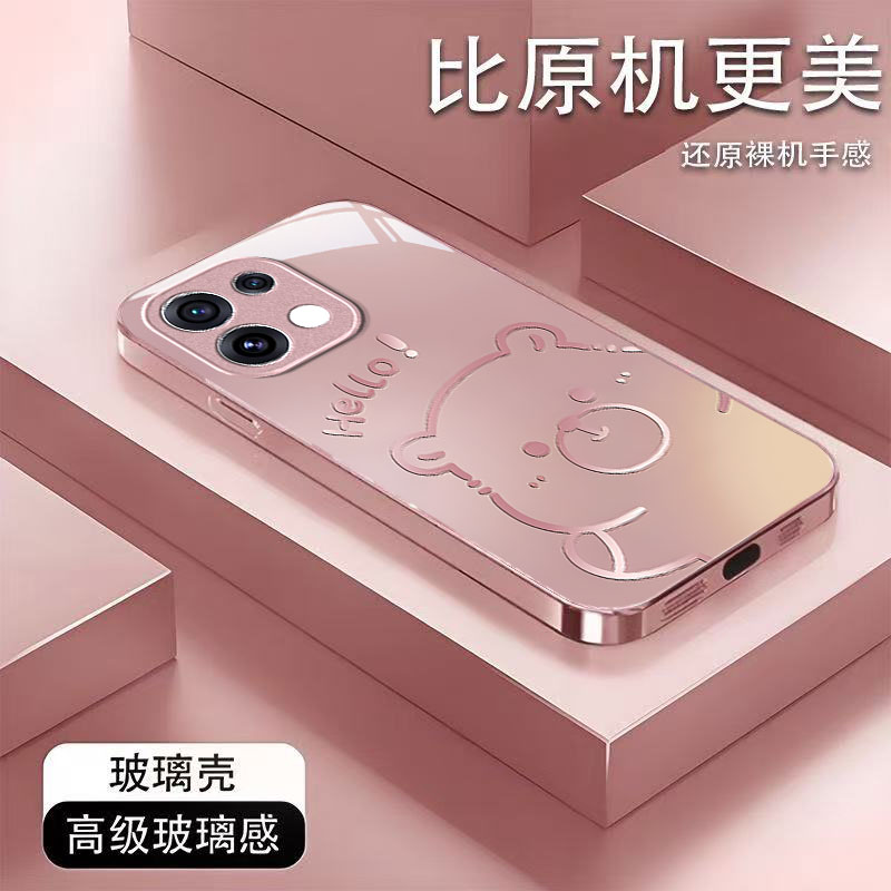 适用新款OPPO个性创意小众保护套