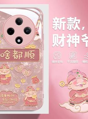 适用OPPOA3手机壳5G金属漆A2m玻璃A1x新女款A5Pro全包A72高级感A11x防摔A36保护套A58x财神A3i啥都顺A93s硬壳