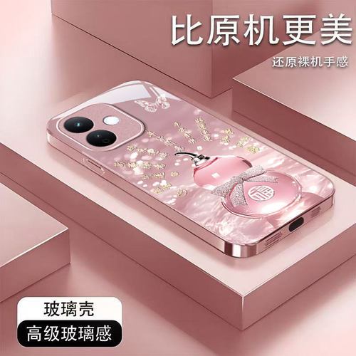 适用红米新款网红爆款超火手机壳