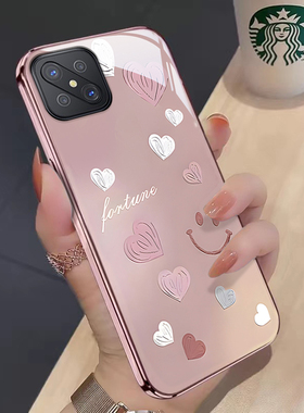 适用于OPPOA92s网红手机壳时尚创意简约渐变爱心OPPOPDKM00全包边防摔保护套新款金属漆玻璃壳