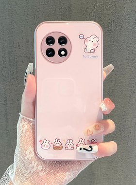 适用于一加Ace2新款手机壳时尚创意卡通可爱卖萌兔子PHK110全包边防摔保护套金属漆玻璃壳