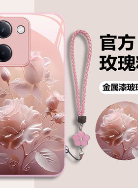 vivoY100钢化玻璃梦幻手机壳防摔