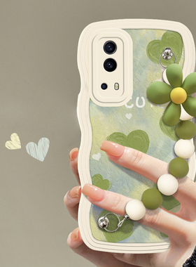 适用于vivoY72网红手机壳日韩小清新绿色爱心挂链Y72潮流硅胶保护套镜头全包防摔软壳新款大波浪