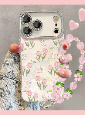 郁金香小熊适用苹果17手机壳iPhone16Promax新款15简约P14精孔镜头膜手链5硅胶13夏12软11好看8防摔保护套