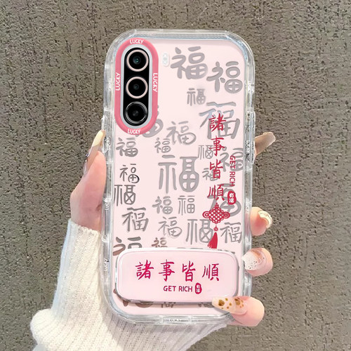 适用一加新款网红爆款超火手机壳