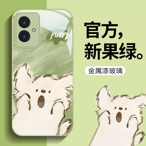 荣耀100钢化玻璃可爱手机壳防摔