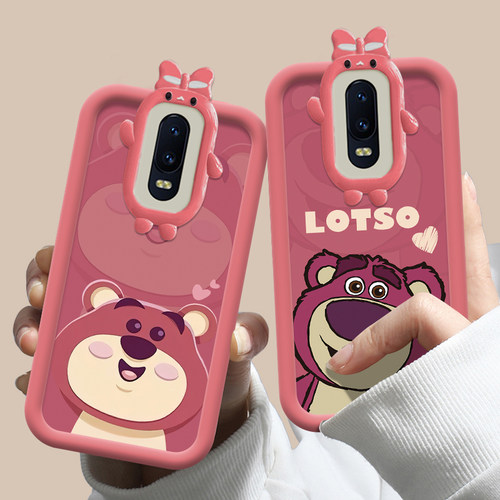 OPPOR17硅胶草莓熊手机壳防摔