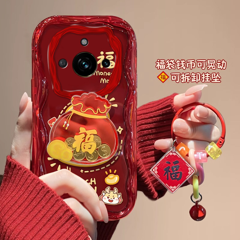 适用realme真我11网红手机壳真我11Pro+时尚潮流新年款realme10Pro钱币福袋10Pro+硅胶套镜头全包10s防摔软壳