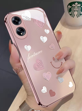适用于OPPOA1 5G网红手机壳时尚创意简约渐变爱心OPPOPHS110全包防摔保护套金属漆玻璃壳