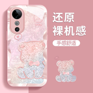 适用VIVOS19手机壳S6新款S7全包S9e创意钻石小兔S10简约S12防摔S15e保护S16软套S17e潮流S18金属漆S19pro玻璃