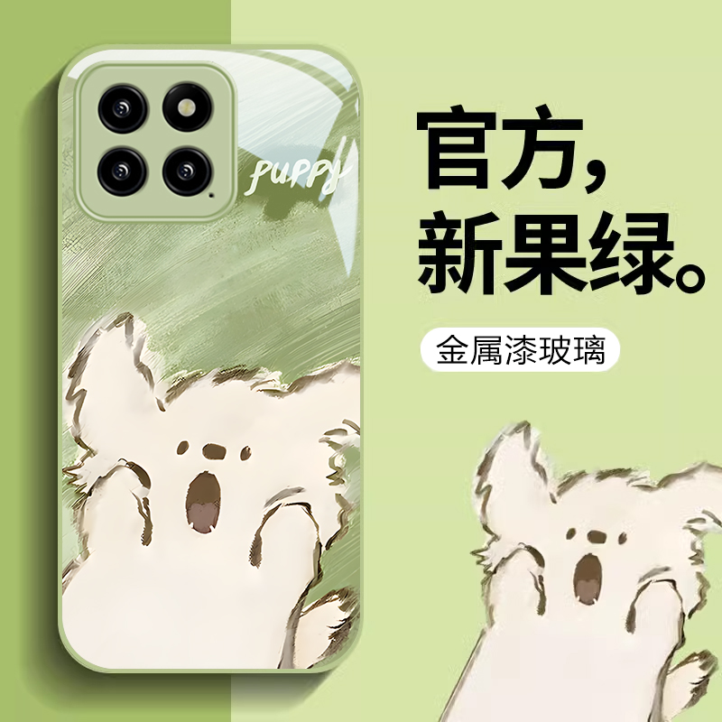小米14钢化玻璃可爱手机壳防摔