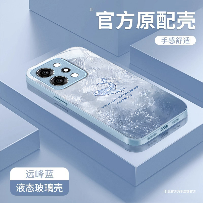 适用OPPOReno玻璃创意个性手机壳