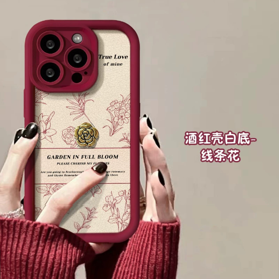 适用苹果17手机壳iPhone16Promax高级15款IP13女14立体12山茶花ni卡通11创意Xsmax防摔8plus7保护套6s二代