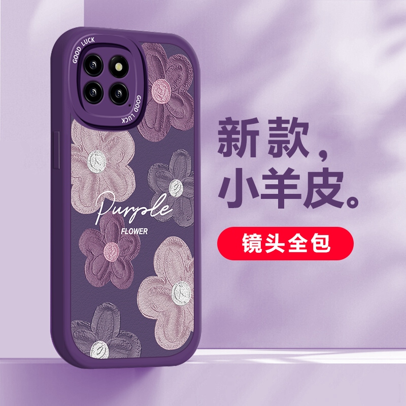 适用于小米14新款手机壳网红潮流紫色油画浮雕花朵小米14Pro大眼睛硅胶保护套全包防摔软壳