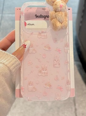 适用苹果16手机壳iPhone15Promax新款IP14蛋糕兔子13mini可爱12创意Xs毛绒8plus公仔7p防摔6s保护套ins透明11