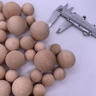 实木质榉木实心圆球原木色木球大圆球手绘彩绘球手工DIY圆形教具