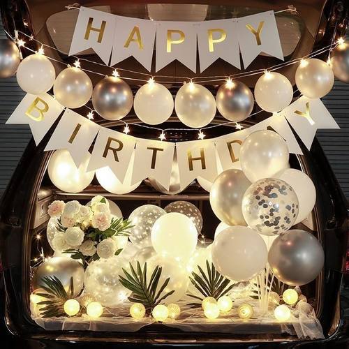 后备箱生日惊喜后备箱惊喜布置车载小孩场景气球告白求婚装饰浪漫