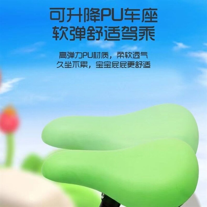 滑板恐龙助步车滑行平衡车滑步两轮儿童新款两轮滑步婴幼儿平行