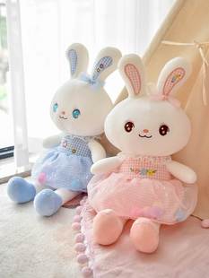可爱兔子毛绒玩具小白兔抱睡公仔安抚大布娃娃女孩睡觉抱枕礼物女