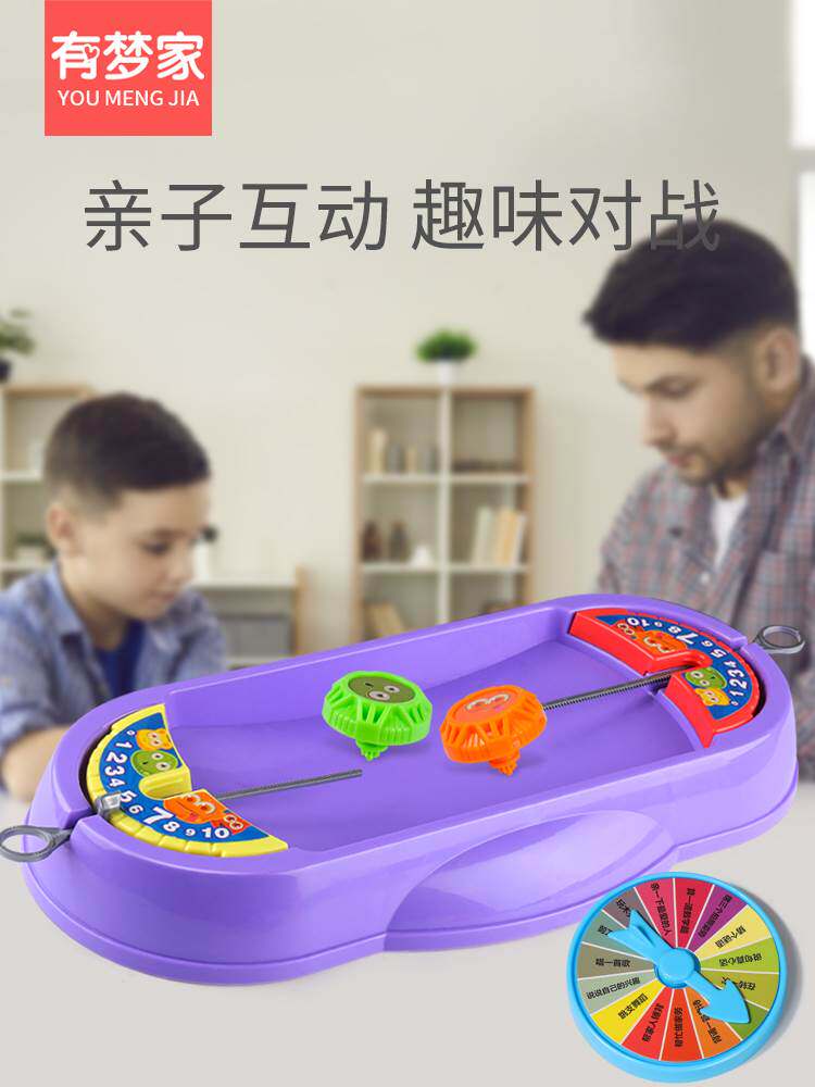 拉线对战旋转小陀螺战斗盘男孩陀螺枪新款拉条发射器女孩儿童玩具