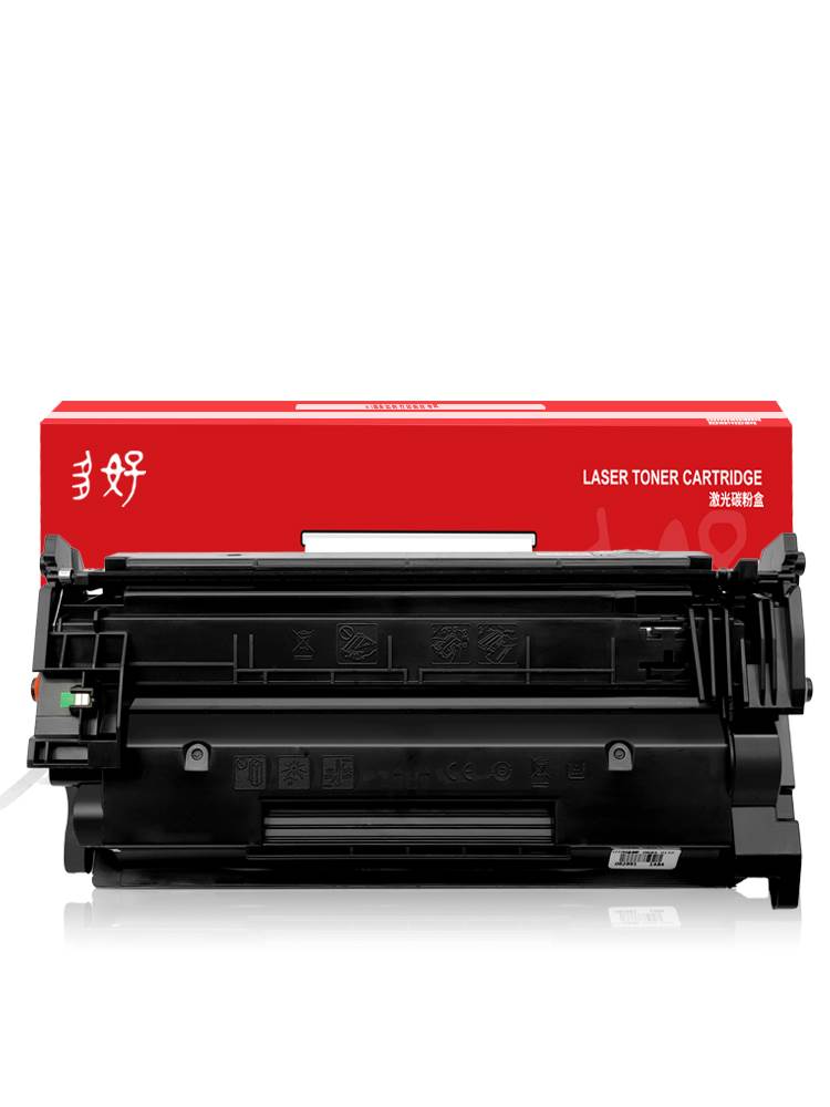 【多好原装laserjet pro m403d硒鼓】适用惠普打印机墨盒hp403dn
