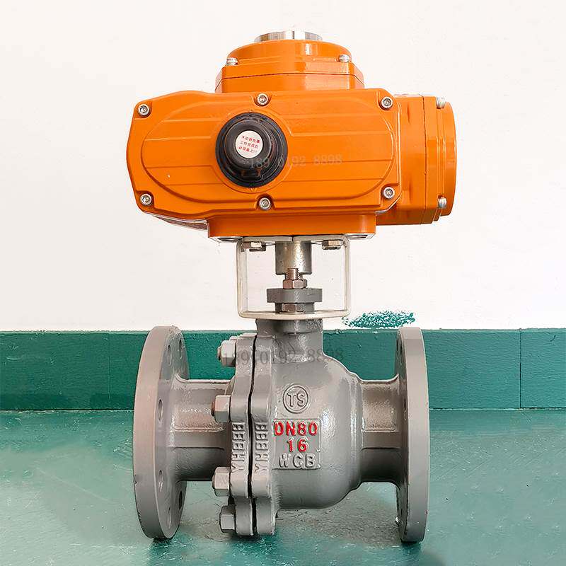 防爆电动球阀24v蒸汽油品空气天然气燃气o型切断流量调节开关阀门