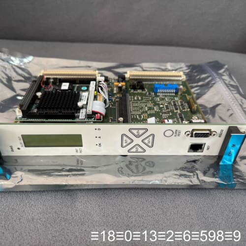 Vibro-meter CPU M 200-595-100-