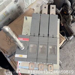 隔离开关：OT315E03P 3P 315A
