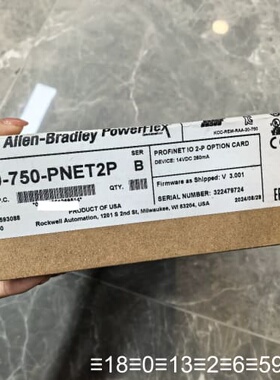 AB 20-750-PNET2P PROFINET IO 2