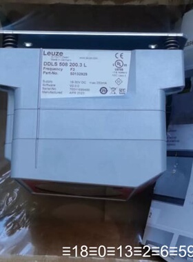 DDLS 508 200.4 L