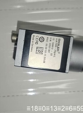 巴斯勒acA1550-20gm/L工业相机，便宜，议价