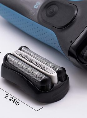 适配搏朗剃须刀S3刀头Series3 32B3000S3010S3020S350cc 配件网罩