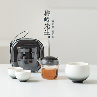 梅岭先生 熊猫萌猫快客杯一壶两杯旅行茶具创意陶瓷茶具礼物定制