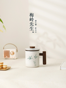 梅龄先生紫砂手绘茶杯茶水分离杯办公室茶杯教师节送给长辈的礼物