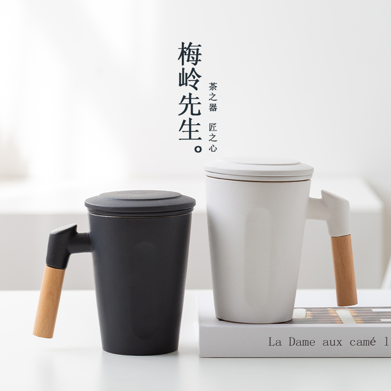 梅岭先生陶瓷情侣杯定制