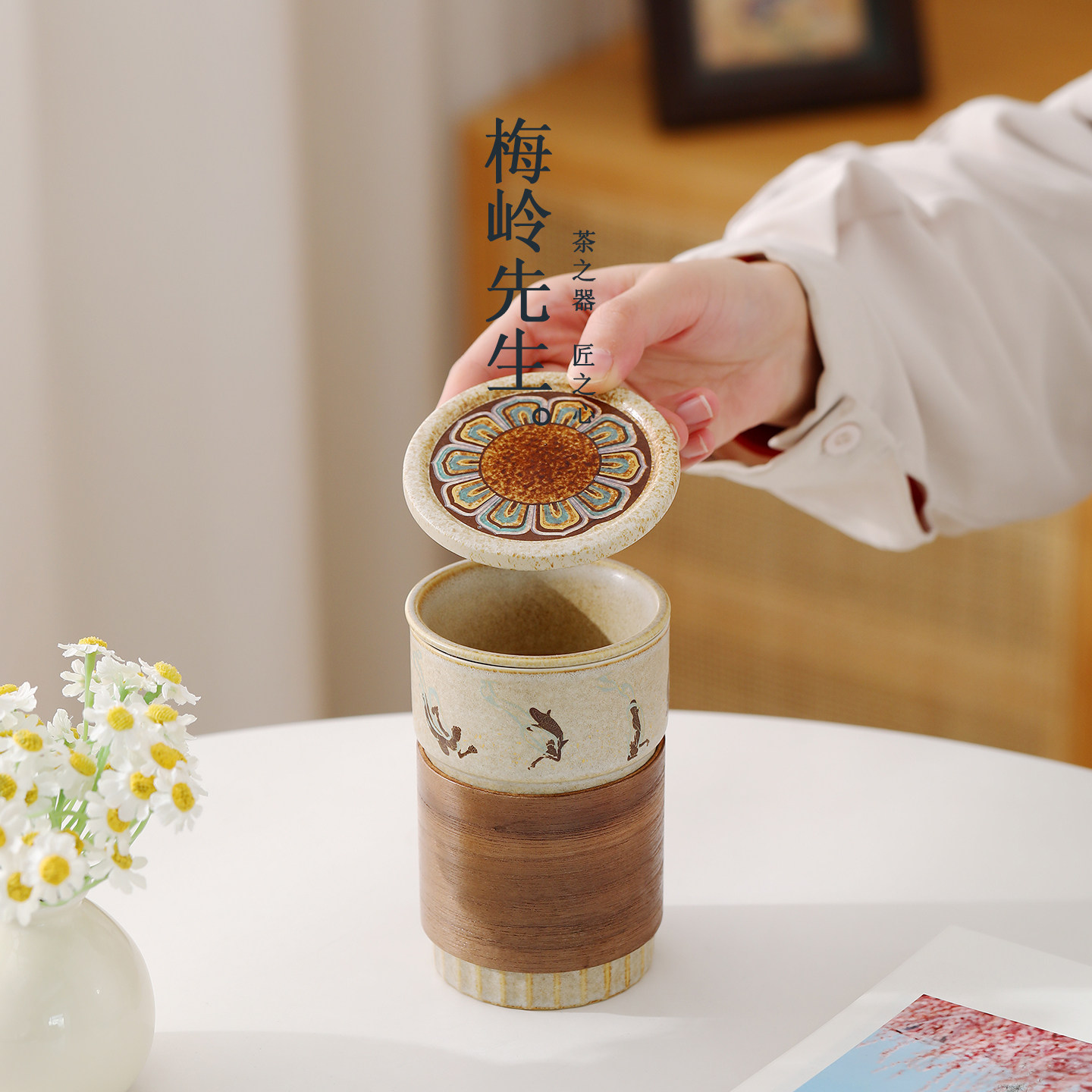 敦煌飞天随手杯可乐杯茶水分离泡茶杯子文创复古水杯子马克杯礼品