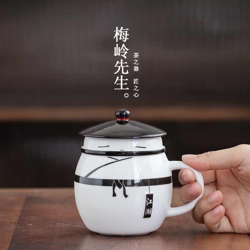 马克杯陶瓷可爱可定制