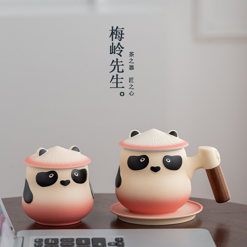 梅岭先生国潮熊猫马克杯带茶叶罐节日送礼泡茶杯企业礼品LOGO定制