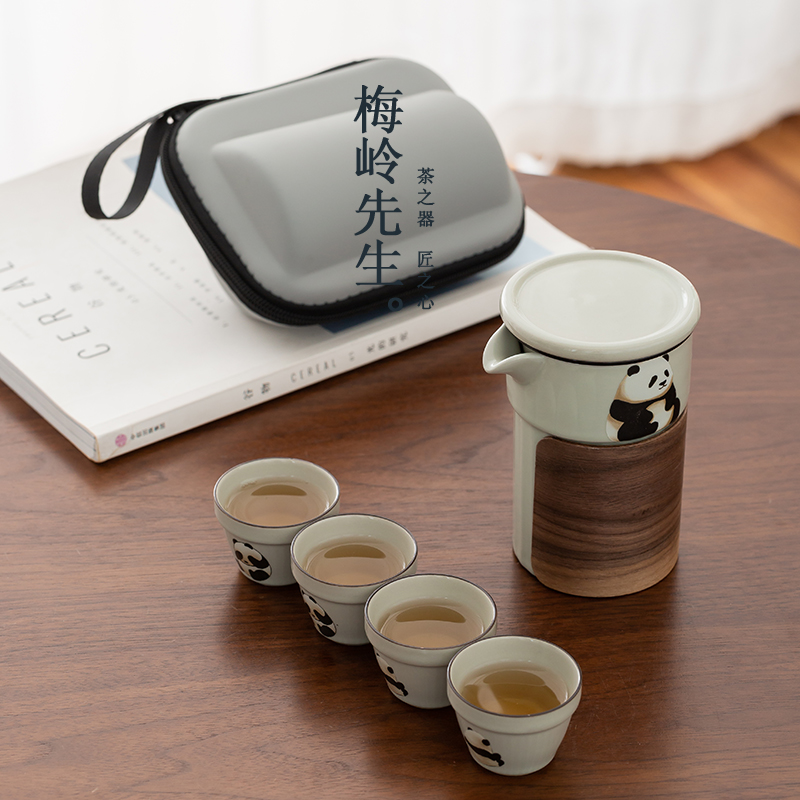 熊猫旅行快客杯陶瓷泡茶杯便携式茶具户外携带茶杯出差旅行杯