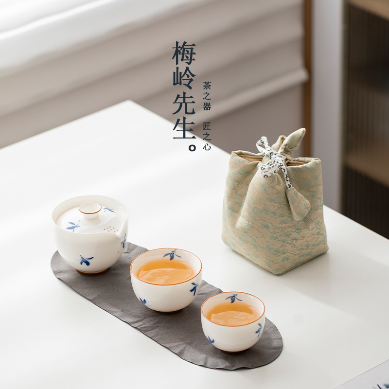 梅岭先生旅行茶具纯手绘蝴蝶兰