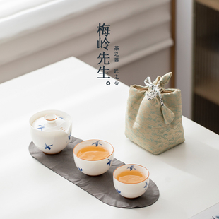 户外泡茶快客杯便携一壶二杯 梅岭先生纯手绘蝴蝶兰花旅行茶具套装