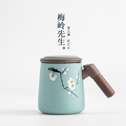 马克杯手绘茶水梅岭先生紫砂简约